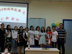 -仁和会计培训(观音桥校区)