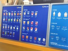 -春丽小马(济南恒隆广场店)