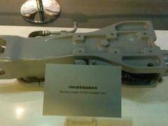 android_upload_pic-中国铁道博物馆(正阳门馆)