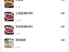 -官塘兄弟·潮汕牛肉店(官塘总店)