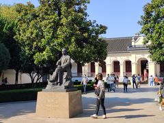 -南京中国近代史遗址博物馆(南京总统府)