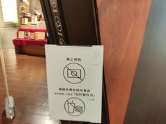 -方所咖啡