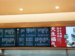 -泸溪河桃酥(欧尚店)