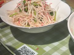 -番食园鲜食火锅(高新店)