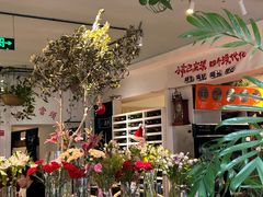 -懒人盐府人家·自贡大麻鱼(安贞店)