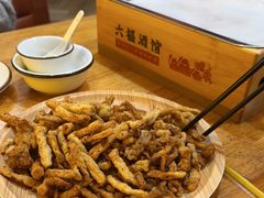 -六福烧烤酒馆(秦隆步行街店)