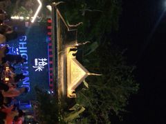 -拾光音乐餐酒吧(告庄星光夜市店)