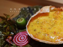 蟹宝-紫· 割烹  Kappo Murasaki