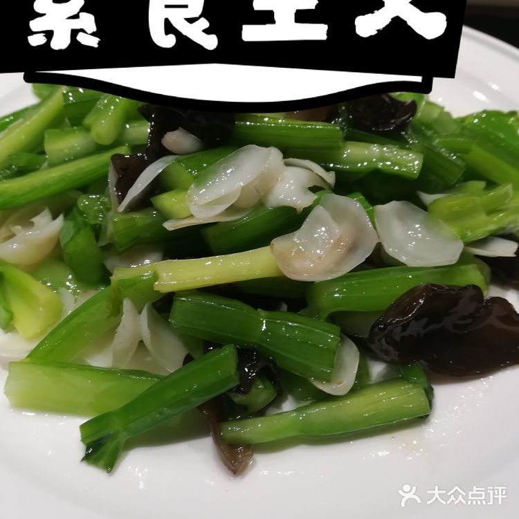 过年啦😊威海人家里请[玫瑰][玫瑰][玫瑰]