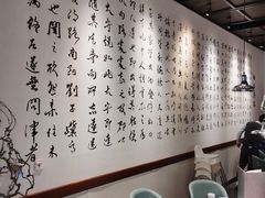 -羲和雅苑•北京烤鸭(乐园道万象城店)