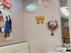 大堂-三头牛·潮汕牛肉生蚝火锅 (夏湾店)