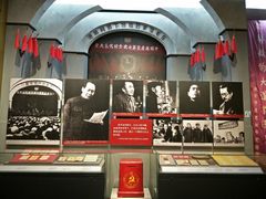 -中国人民抗日战争纪念馆