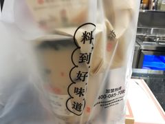 -书亦烧仙草(印象汇都市店)