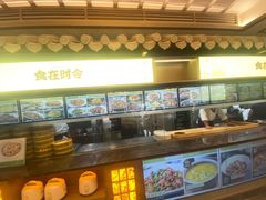 -滇食记·云南家常菜