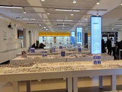 -老仙配镜厂(北京沙河人民公社大食堂店)