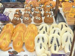 -PAPER STONE BAKERY(天环店)