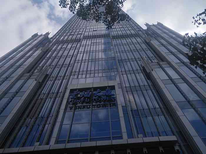 云蝠大厦-"#无锡橙v有特权# #首页报名霸王餐,免."-大众点评移动版