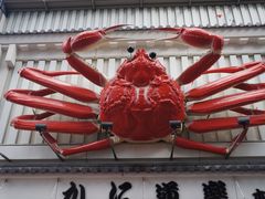 -蟹道乐(道顿堀本店)