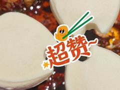 -烤匠麻辣烤鱼(万象城店)