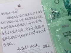 -北京广安门维景国际大酒店