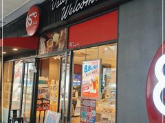 -85度C(厦门中华城新店)