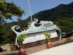 -重庆海昌加勒比海水世界