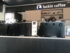 -瑞幸咖啡(盛博广场店)
