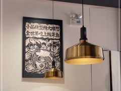 大堂-新太二·鲜料川菜(晶耀前滩店)