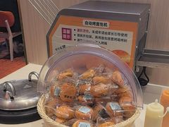 -豪享来(我格广场店)