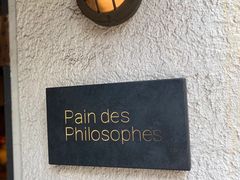 -Pain des Philosophes