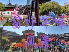 -豫园湖心亭茶楼