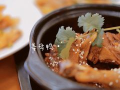 -鑫鸿达·海鲜闽菜热炒小馆(中山路店)