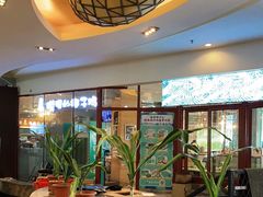 -嗲嗲的椰子鸡(亚龙湾总店)