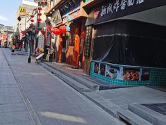 -张一元(总店)