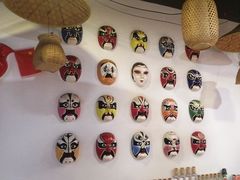 -憨胖妈重庆小面(九原店)