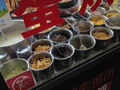 -贺记蛋烘糕(文庙西街店)