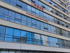 -首都医科大学附属北京潞河医院