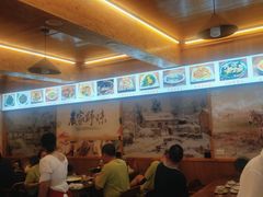 -老味道1992(武当山店)