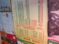 菜单-盐帮80后冷吃兔·自贡特产·手撕兔(通达总店)