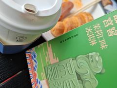 -故宫冰窖餐厅