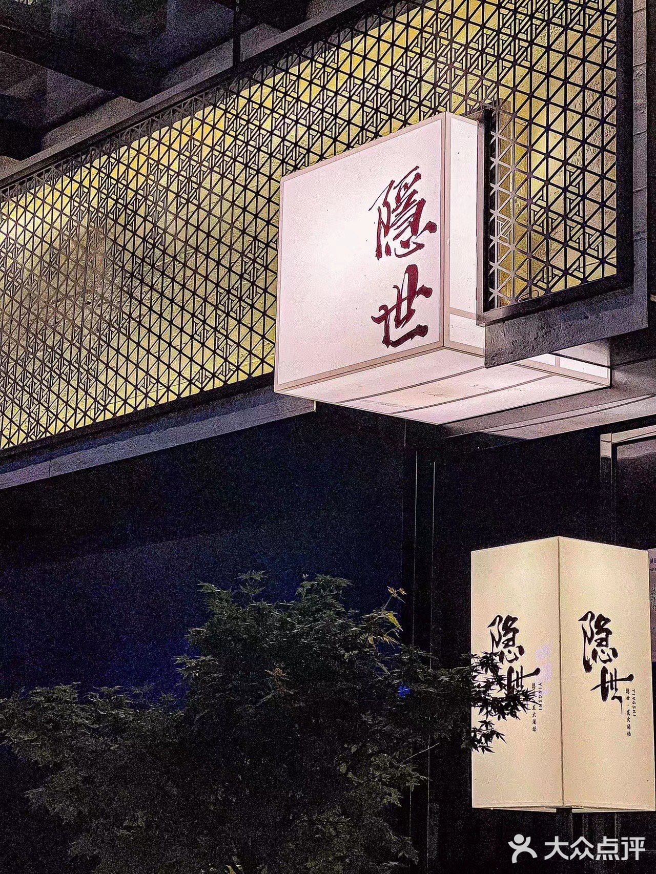 还有人不知道这个喝酒人才培训基地吗？