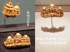 -长沙简牍博物馆