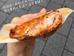 -7-Eleven(银座8丁目店)