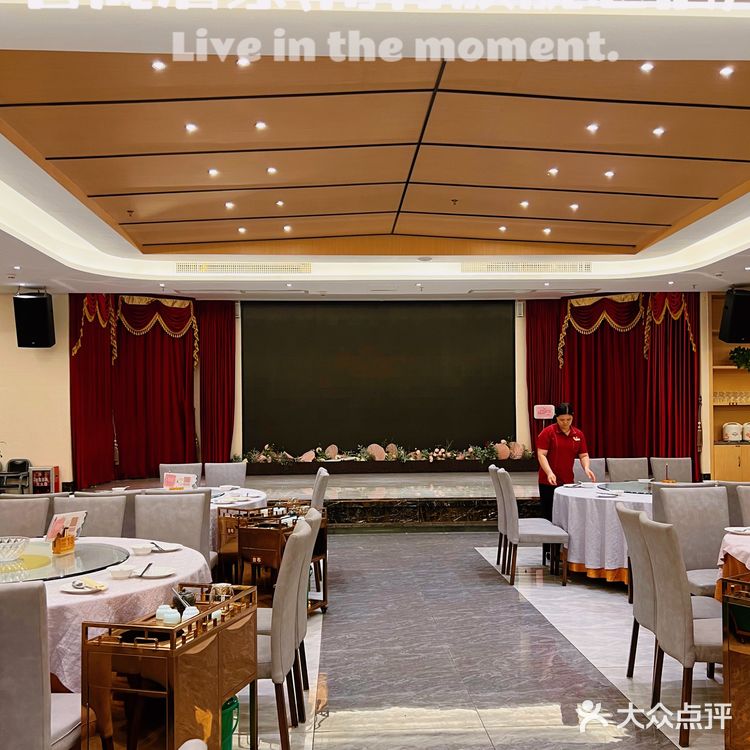 吃过一次还想来的粤菜酒家‖誉成酒家💓