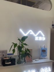 -兰瑜伽·普拉提·塑形