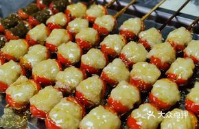 Hawthorn Durian Glutinous Rice