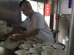 -汪家馄饨(集庆路店)