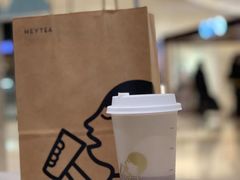 -喜茶(杭州滨江宝龙店)
