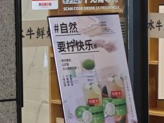 -卡乐卡(摩尔城店)