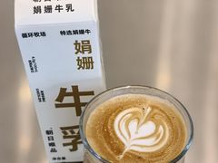 -Beans Solo豆号咖啡(百家湖花园店)